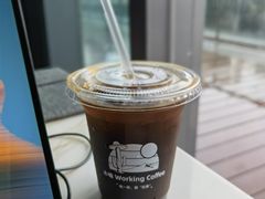 -木嘛working coffee(前海店)