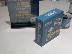 -洞庭渔人(沙湾店)