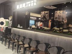 -张翻越·川渝冒菜·武汉黑鸭煲(城北万象城店)