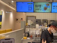 -7分甜(圆融广场店)