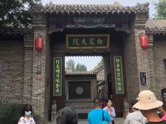-光岳楼
