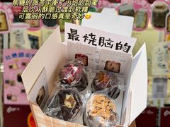 -济南恒隆广场