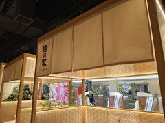 -德川家日本料理(顺义华联店)