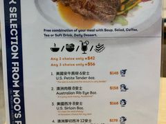 菜单-MOO Beef Cafe