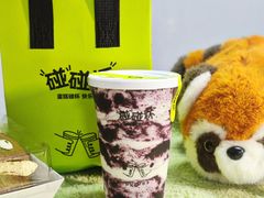 -西南交通大学(九里校区)