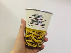 -MUJI无印良品(保利时光里店)