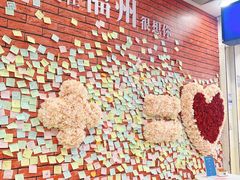 -沃尔玛购物广场(仓山万达店)