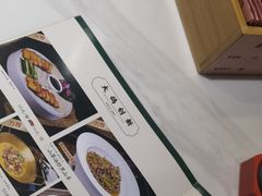 -大鸽饭(马王堆店)