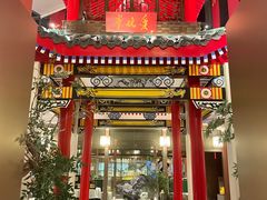 门面-宴长沙(五一广场店)