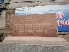 -烟墩角天鹅湖