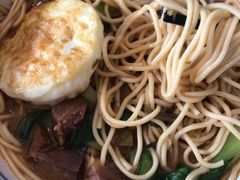 -陈学林面馆