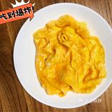 美味猪年味食谱系列之黄埔炒滑蛋