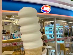 -DQ·蛋糕·冰淇淋(湖景东路店)