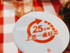 -西贝(上海中心店)