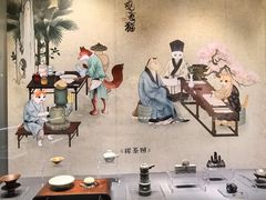 -上海观复博物馆