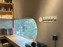 -Echo回声黑胶唱片咖啡馆