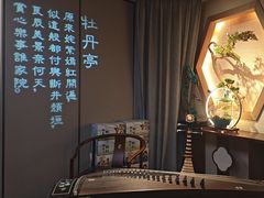 -宴昆山·私房菜(春晖店)
