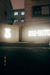 -Mu慕婚纱摄影·超级工作室