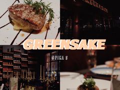 -小火花·干式熟成牛排馆Spark SteakHouse(剑桥郡店)