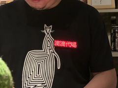 -吹泡·Triphop(棋盘店)
