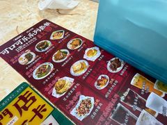 -渔记茶餐厅(渔村店)