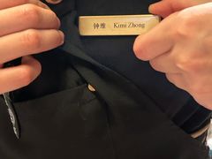 -云厨·高空西餐厅(成都瑯珀·凯悦臻选酒店)