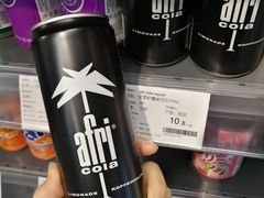-Olé精品超市(天汇广场店)