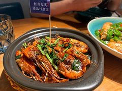 三杯虾-蝦塘·中国餐馆(城墙南马道巷店)