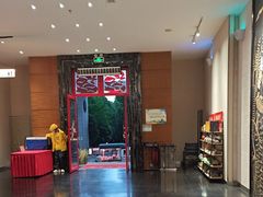 -黔蘑菇四季餐厅(观山湖店)