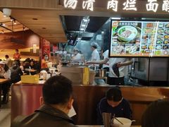 -嘻小北·兰州清汤牛肉面(太平洋森活天地店)