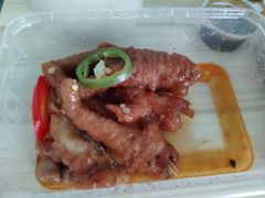 豉汁蒸凤爪-点心传说·粤菜点心(佐阾虹湾店)