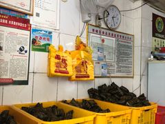 -粽子大王(太平路店)