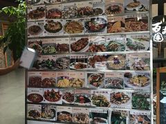 -百丈园(陈村店)