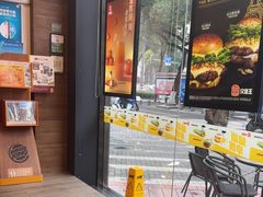 -汉堡王(天一广场店)