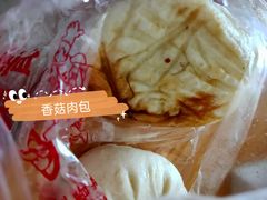 -清泉阁包子饺子·刀削面(五一店)