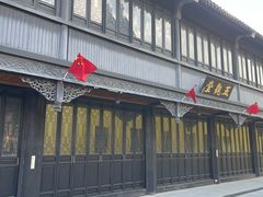 -清凉禅寺