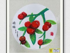 -杨梅红艺术教育(西安高新唐延教学中心)