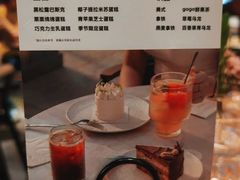 -gaga(深圳福田星河COCO Park店)