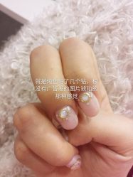-PinkBaby美甲美睫