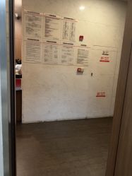 -上海玫瑰医疗美容医院