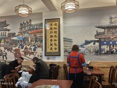 -聚首堂·特色小吃·肘子(什刹海德胜门店)