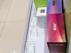 -宝岛眼镜(齐齐哈尔万达店)