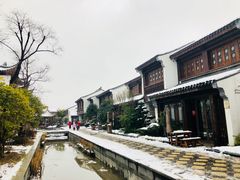 -甘尼仕印度餐厅酒吧(斜塘老街店)