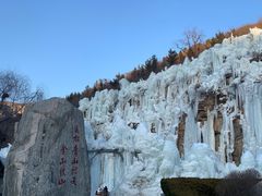 -潭溪山