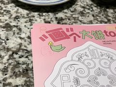 -南京大牌档(崇文门国瑞店)