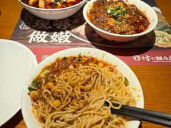 -绝城芋儿鸡(犀浦旗舰店)