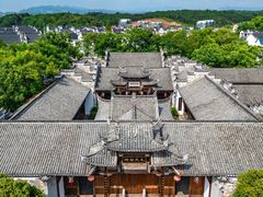 -清漾毛氏文化村