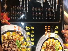 -屯靠屯地锅王(西南路店)