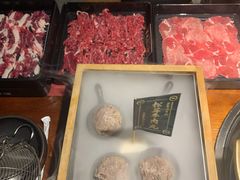 松茸牛肉丸-原牛道·潮汕围炉火锅(讯美店)