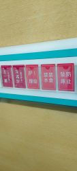 -郑州米兰柏羽集美医疗美容医院